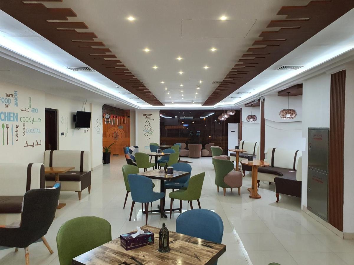 City Hotel Салалах Екстериор снимка